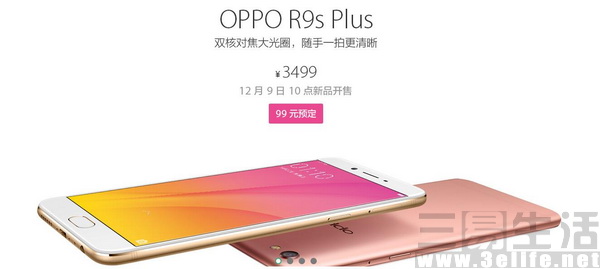 QQ截图20161208184007 (2).jpg
